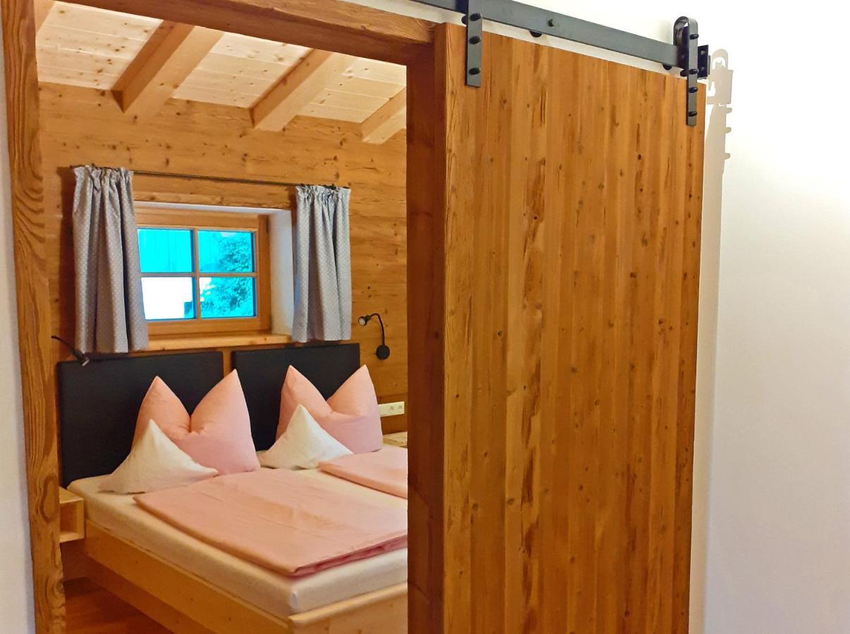 Ferienwohnung Szuahaeusl Ашау-ім-Кімгау Екстер'єр фото